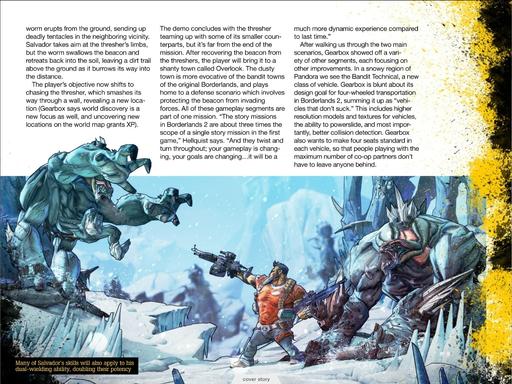 Borderlands 2 - Borderlands 2 в журнале Game Informer