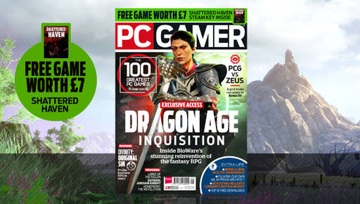 Dragon Age: Inquisition - Вести из Тедаса: 107 дней до выхода игры