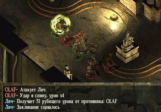 Icewind Dale: Долина ледяных ветров - "Icewind Dale" - прохождение игры специально для конкурса "Зимние игры" Icewind Dale: Долина ледяных ветров - "Icewind Dale" - прохождение игры специально для конкурса "Зимние игры"